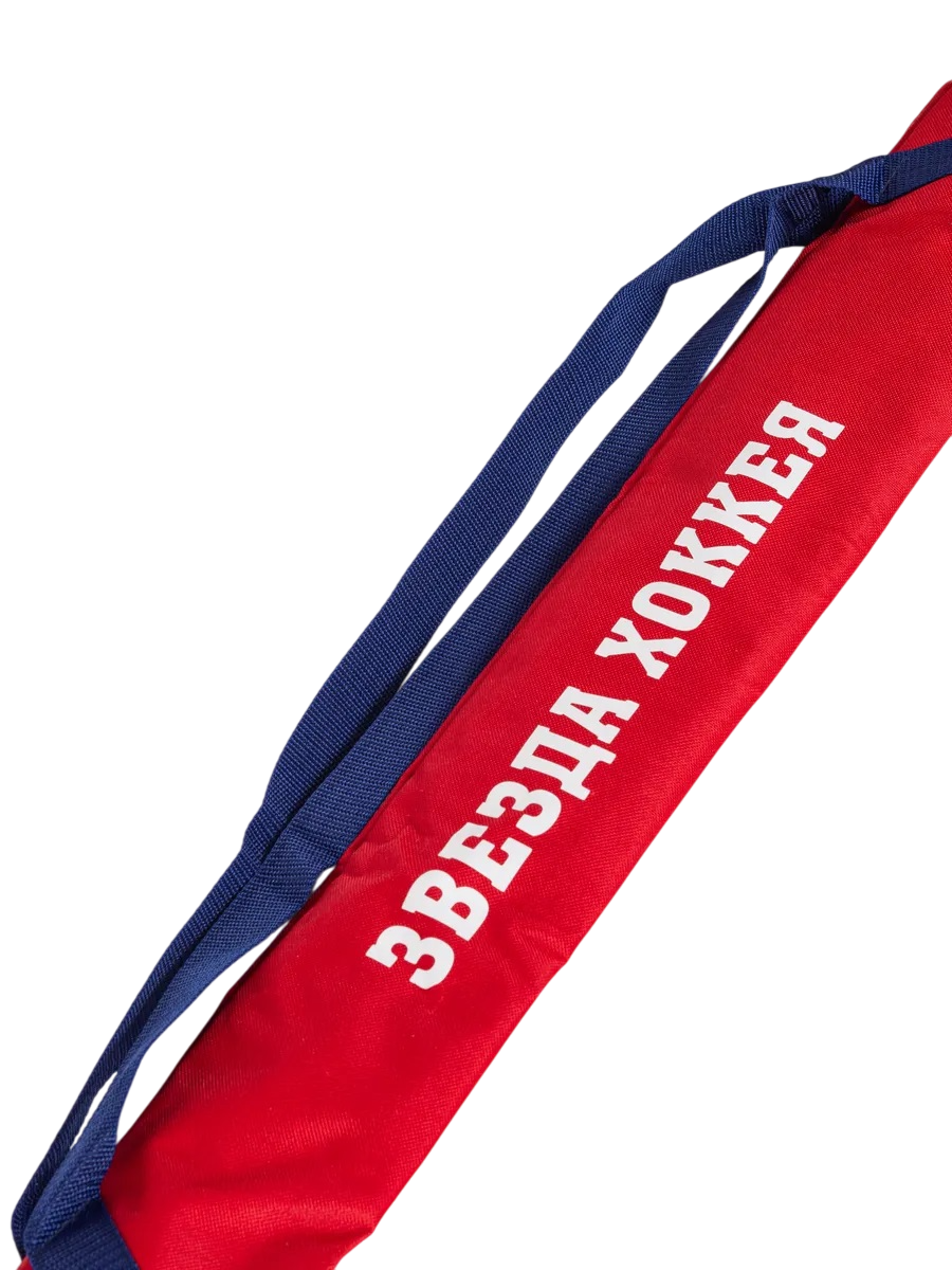 Баул для клюшек вратаря ЗВЕЗДА ХОККЕЯ