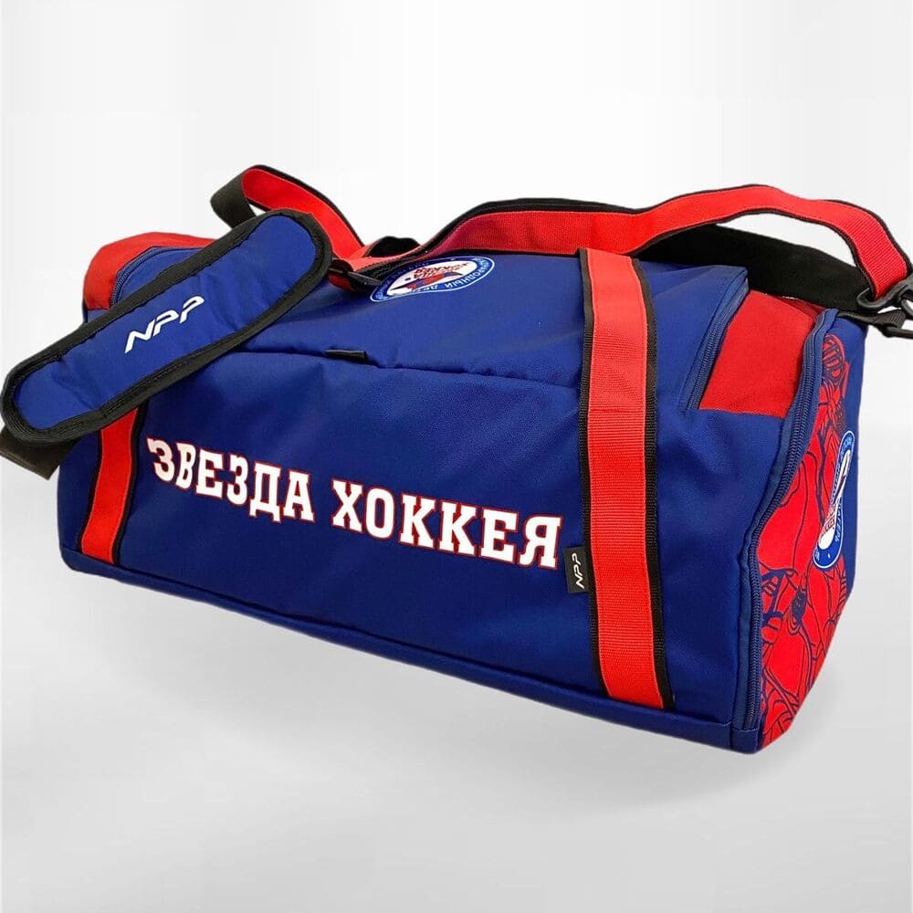 Сумка спортивная ЗВЕЗДА ХОККЕЯ