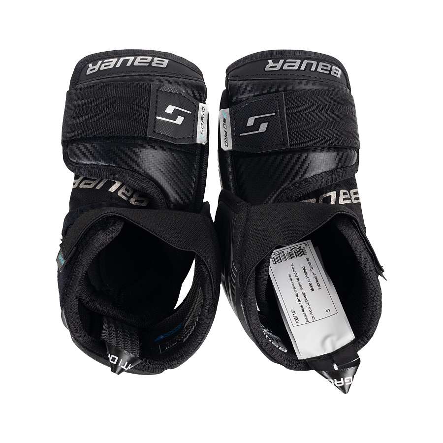 Налокотник BAUER SUPREME F50 PRO