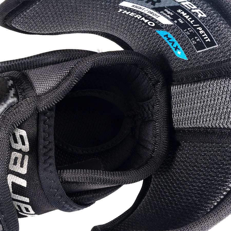 Налокотник BAUER SUPREME F50 PRO