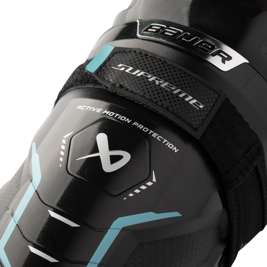 Щитки BAUER SUPREME FUSE