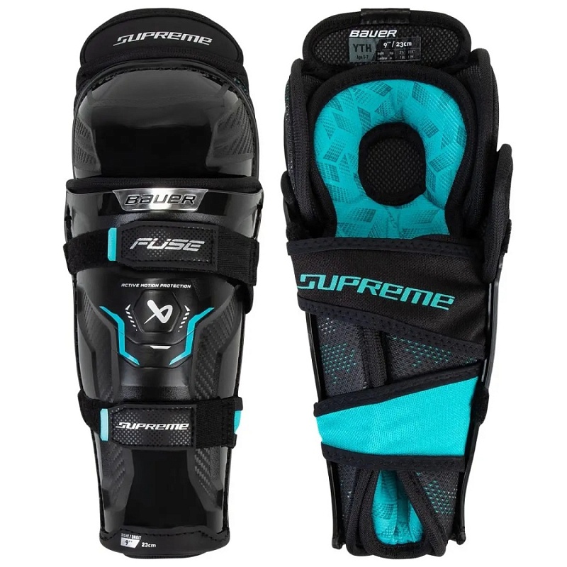 Щитки BAUER SUPREME FUSE